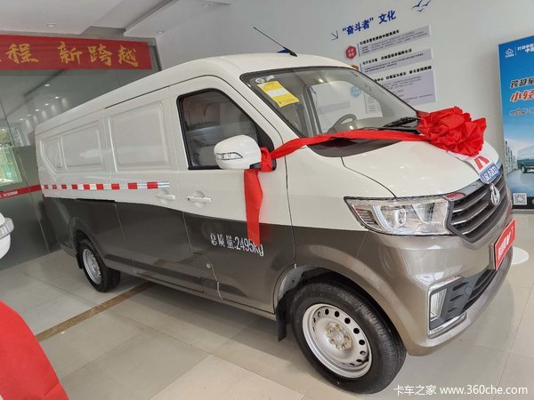 昆山福征店购跨越星V7VAN/轻客 享高达1万优惠