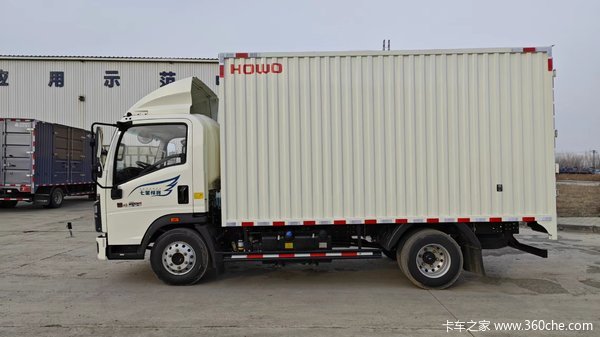 中国重汽豪沃悍将H3 原厂厢式货车物流商贸运输先锋
