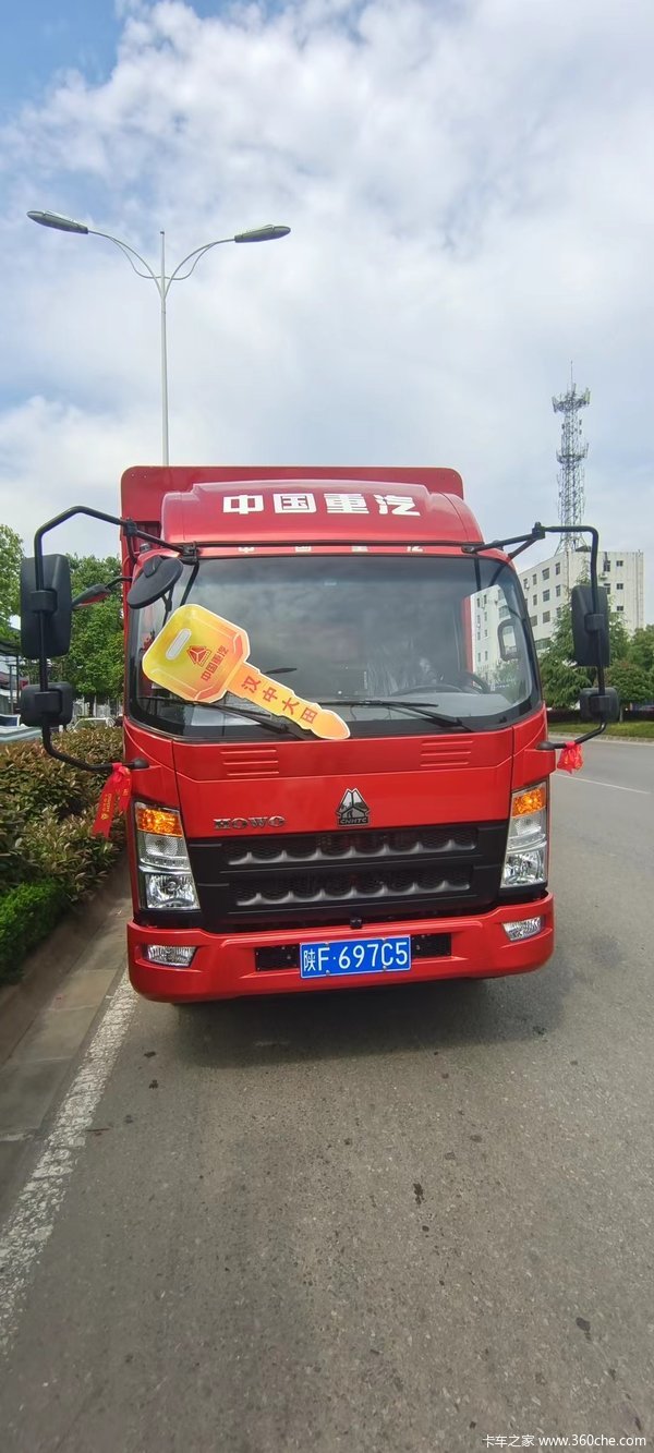 恭喜郭总喜提中国重汽豪沃轻卡,140马力4.2米苍栏货车1台