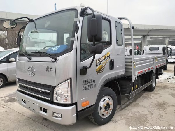 解放招财虎，提车即享优惠，承载5-6吨，提车价格7万多