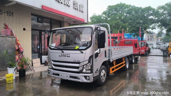 优惠1.08万 无锡市凯运+小蓝鲸载货车系列超值促销