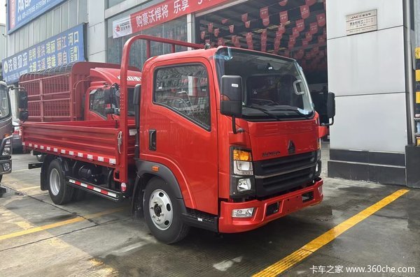 恭喜恭喜王老板喜提新车 喜提悍将载货车