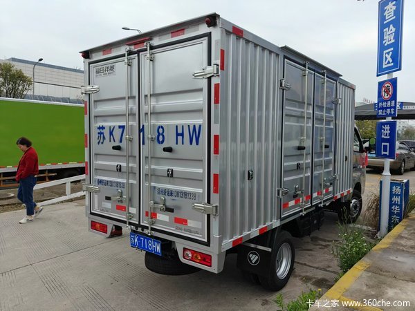 祥菱M2 Pro载货车扬州市火热促销中 让利高达0.98万