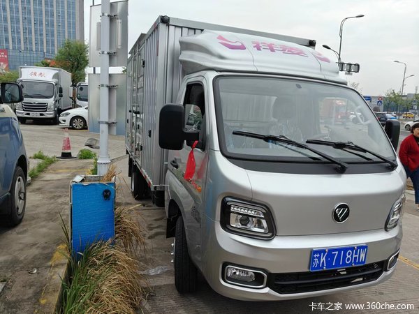 ����M2 Pro�ػ��������л��ȴ����� �����ߴ�0.98��