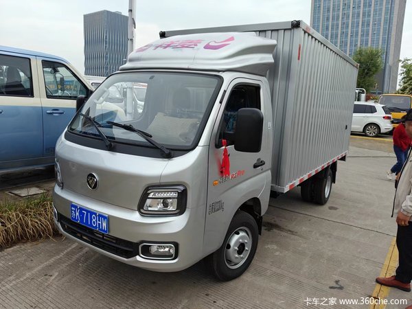 ����M2 Pro�ػ��������л��ȴ����� �����ߴ�0.98��