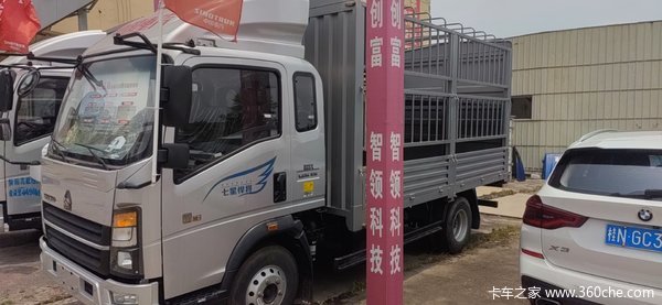 只要心动,立降1万!钦州市追梦载货车系列优惠就在你身边
