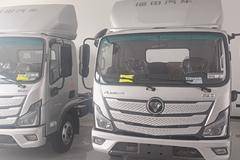 抢购在行动！红河州欧马可S1载货车降价大放送，立降0.1万