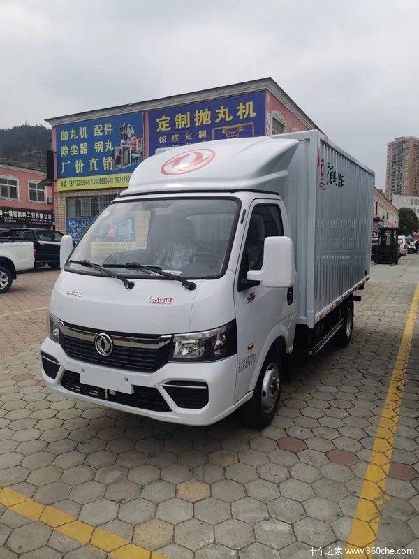 �������Ƽ��񽱳��ͣ�����;��T5����С�Ῠ���ж��ػ�5000Ԫ��