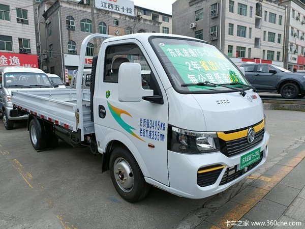东风途逸CNG双燃料来了，两年省出1台车，厂价直供，赚钱更安逸！