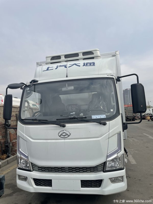 购大拿T1电动载货车 享高达0.3万优惠