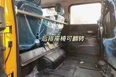 只要心动，立降0.3万！上海福田领航M5载货车系列优惠就在你身边