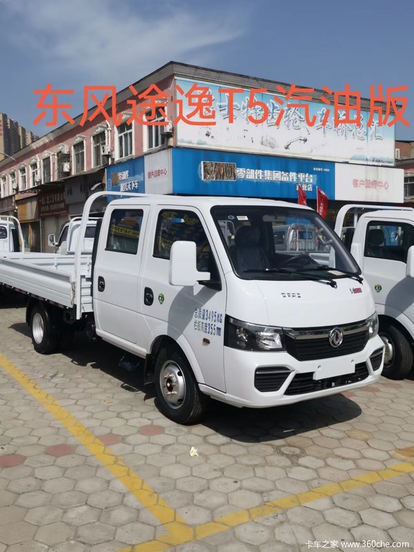 �������Ƽ��񽱳��ͣ�����;��T5����С�Ῠ���ж��ػ�5000Ԫ��