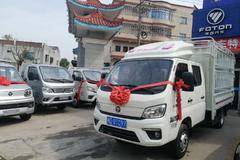 恭喜陈总在厦门昱诚喜提祥菱M2载货车