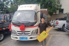 恭喜黄总在厦门昱诚 喜提小卡之星5载货车