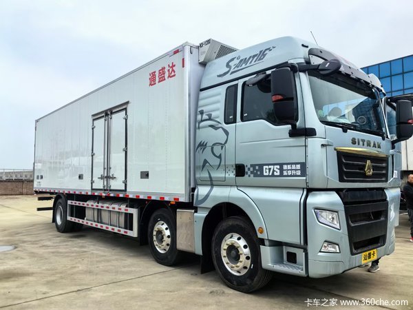 中国重汽 汕德卡SITRAK G7S重卡 奢华版 350马力 6X2 9.6米AMT自动档栏板载货车(国六)(ZZ1256N56CHF1)