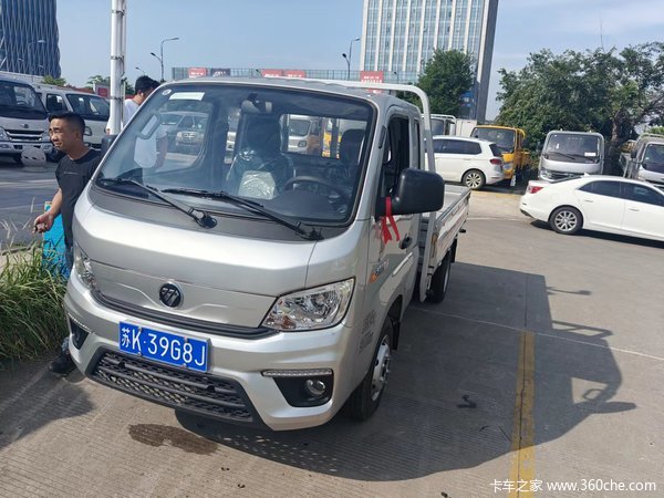 ��ϲ���ϰ� ϲ�ḣ������M1�Ű�ƽ��һ̨