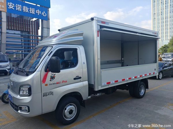 新车到店 扬州市祥菱M2 Pro翼展6万起,可做0首付 0利息