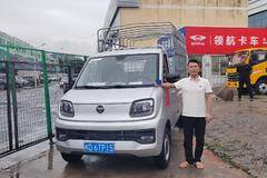 恭喜郭总在厦门昱诚喜提祥菱Q一体式载货车