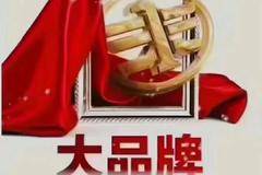 J6F载货车达州市火热促销中 让利高达0.6万