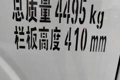 解放 虎VR 140马力 3.2米双排栏板轻卡(CA1040P4