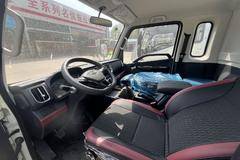 领航s1合规两吨半夏日降价活动开启！