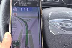 恭喜老板金日喜提爱车——柴油排半3米9箱货