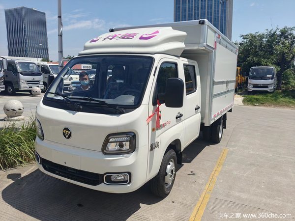 ��ϲ���ϰ� ϲ�ḣ������M2 Pro˫����չ