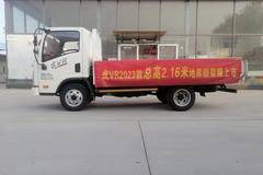 一汽解放地库版，锡柴130马力，全车最高2.16米！