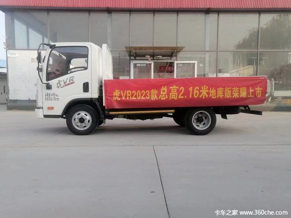 һŵؿ棬130ȫ2.16ף