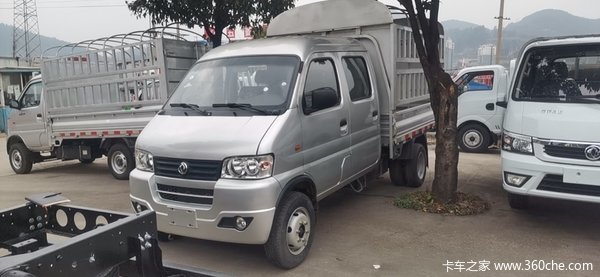 ��˫�ָ�ƽ�ȣ�˫���ܳ���5�ˣ���դ����װ