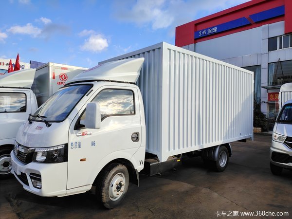 4米长，2.1米宽的集装箱，城市物流首选