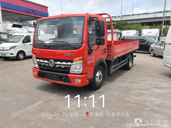 多利卡D6载货车宁波市火热促销中 让利高达0.5万