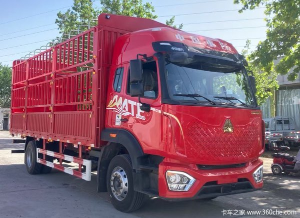 中国重汽 豪沃MATE 240马力 4X2 6.75米仓栅式载货车(ZZ5187CCYK511JF1)