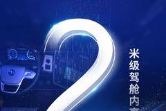 东风天龙KL龙擎3.0燃气新品上市，启动资源市场财富新引擎