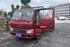 上海海航汽销2台康铃H5载货车成功交付客户
