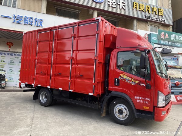 疯狂促销，直降1.2万！泉州市虎V载货车系列优惠价