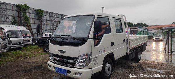 恭喜陈总在厦门昱诚喜提小卡之星2载货车