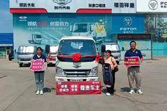 恭喜王先生 喜提时代领航M5载货车张家口福润汽车销售有限公司（时
