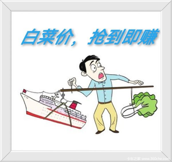 惊爆特价!单轮价格买双轮!分期免息,购车无忧,抢到即赚!
