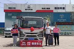 2024年06月22日，张家口福润汽车销售有限公司（时代领航）凭