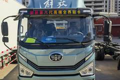 国泰解放重载版虎6g法斯特高低速变速箱170马力直降3000