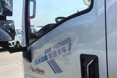 统帅载货车长春市火热促销中 0利息0首付让利高达1万