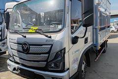 欧马可S1载货车新车上市 欢迎到店垂询