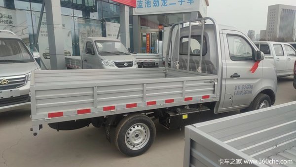 开上长安，致富之路保平安，开上长安，长治久安