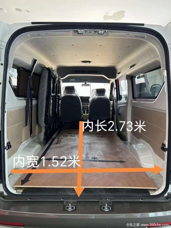 ɽԽV5VAN/ʱ Ż1