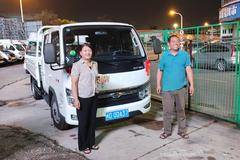 恭喜王老板在厦门昱诚喜提时代领航S1载货车