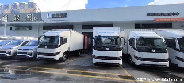买远程汽车，就到深圳盛锦天