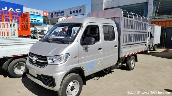 一车两用，能拉人能载货，5人座，可拉3吨货。