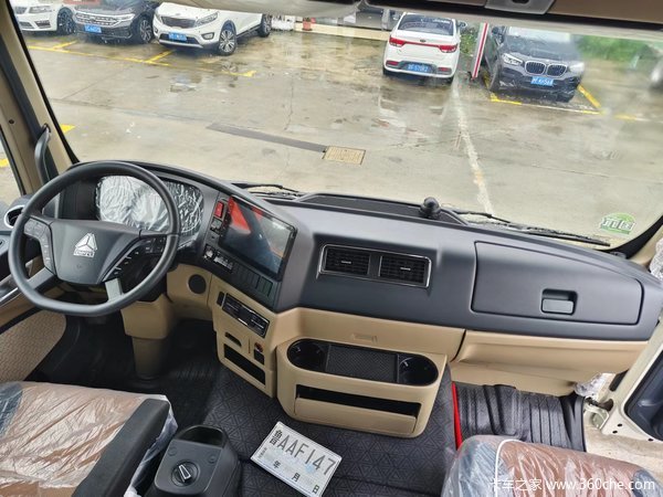 HOWO TX7载货车限时促销中 优惠4万