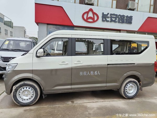 昆山福征店跨越星V5VAN/轻客限时促销中 优惠1万